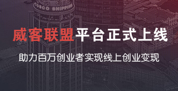 ������������ƽ̨��ʽ����