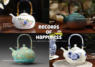 ��ʽ��������̳�