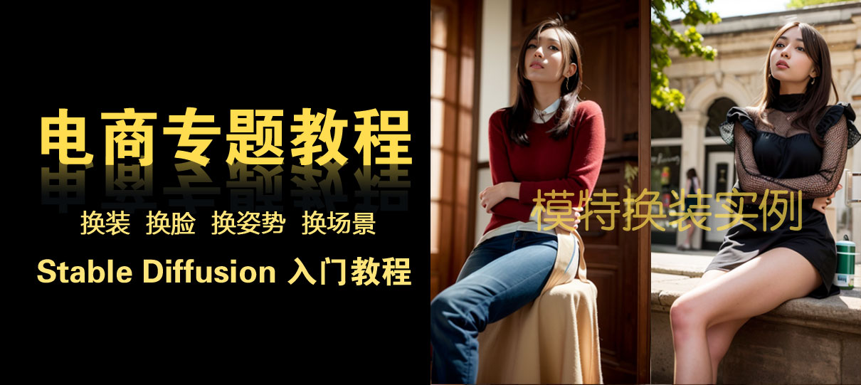 SD����ר��γ�